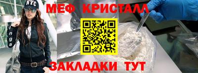 винт Ирбит