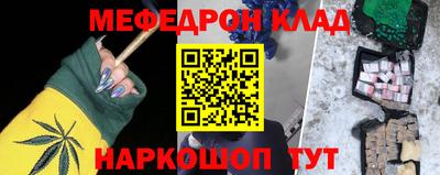 кокаин перу Изобильный