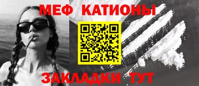 винт Ирбит