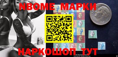 кокаин перу Изобильный