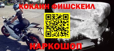 винт Ирбит