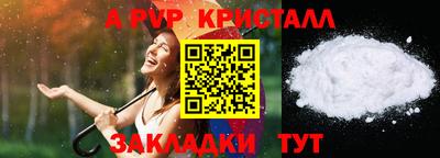 кокаин перу Изобильный