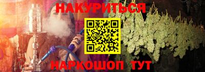 кокаин перу Изобильный