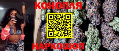 кокаин перу Изобильный