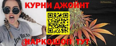 кокаин перу Изобильный