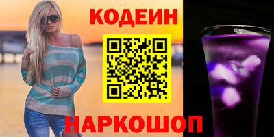 винт Ирбит