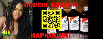 кокаин перу Изобильный