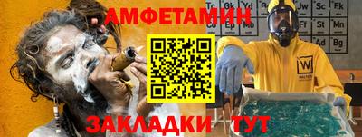 кокаин перу Изобильный