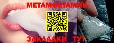 кокаин перу Изобильный
