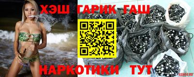 кокаин перу Изобильный