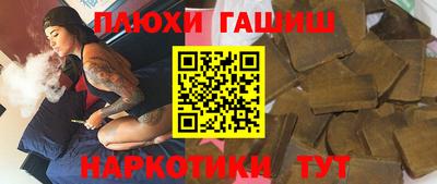 винт Ирбит