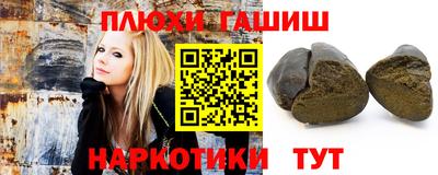 винт Ирбит