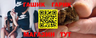 винт Ирбит