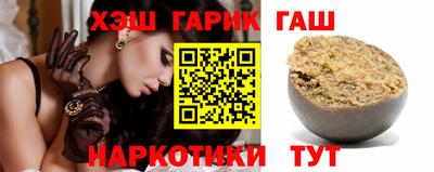 винт Ирбит