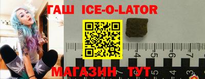 кокаин перу Изобильный