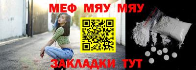 кокаин перу Изобильный