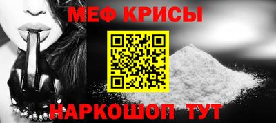 кокаин перу Изобильный